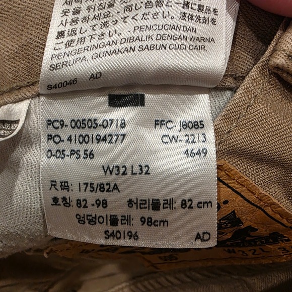 Levis 505 Jeans Mens 32x32 Tan Khaki Regular Fit Straight Leg White Tab - Picture 5 of 14